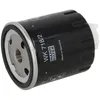 Image de Filtre à carburant MANN-FILTER WK 718/2