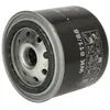 Image de Filtre à carburant MANN-FILTER WK 811/86