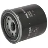 Image de Filtre à carburant MANN-FILTER WK 818/80
