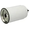 Image de Filtre à carburant MANN-FILTER WK 880