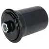 Image de Filtre à carburant MANN-FILTER WK 614/11