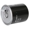 Image de Filtre à carburant MANN-FILTER WK 822/1