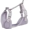 Image de Harnais pour chien souple avec laisse Trixie Violet S/M 15564