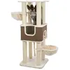 Image de Arbre à chat Trixie XXL Humberto Beige 68x68x174 cm 44675