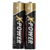 Image de Ansmann x-power micro aaa batterie à usage unique alcaline