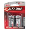 Image de Ansmann baby c alcaline