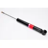 Image de Amortisseur SACHS 105 750