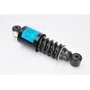 Image de Amortisseur, suspension de cabine SACHS 106 417