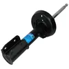 Image de Amortisseur SACHS 230 575 gauche