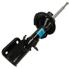 Image de Amortisseur SACHS 310 016