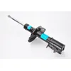 Image de Amortisseur SACHS 310 763 gauche