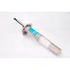 Image de Amortisseur SACHS 310 379 gauche