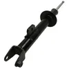 Image de Amortisseur SACHS 312 258 gauche
