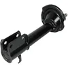 Image de Amortisseur SACHS 313 706