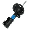 Image de Amortisseur SACHS 314 839 gauche