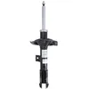 Image de Amortisseur SACHS 316 995