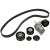 Image de Kit de courroie d'accessoire INA 529 0211 10