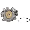 Image de Pompe à eau INA 538 0184 10