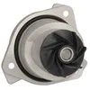 Image de Pompe à eau INA 538 0352 10