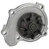 Image de Pompe à eau INA 538 0523 10