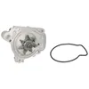 Image de Pompe à eau INA 538 0609 10