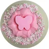 Image de Tentation - Bombe De Bain Butterfly Passion 180g