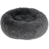 Image de Coussin pour chien Kerbl Fluffy Gris 18x60 cm 80423