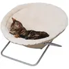 Image de Coussin pour chat Kerbl Sharon Blanc 50 cm 82593