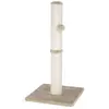 Image de Arbre à chat Kerbl Opal Maxi Beige 78 cm 81590