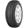 Image de Pneus d'hiver CONTINENTAL ContiWinterContact TS 800 125/80R13 65Q