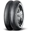 Image de Pneu moto Continental Attack SM 2 140/70 R 17 M/C 66H TL 17"