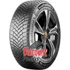 Image de 'Continental IceContact 8 ( 235/45 R20 100T XL EVc, Clouté, avec rebord protecteur de jante )'
