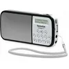 Image de Radio - TechniSat - TECHNIRADIO RDR - Reconditionné - Garantie 2 ans - Livraison rapide en occasion ou reconditionné