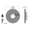 Image de Disque de frein TEXTAR 92138400