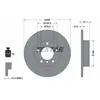 Image de Disque de frein TEXTAR 92055503