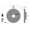 Image de Disque de frein TEXTAR 92066700, avant, ventilé , 1 pièce