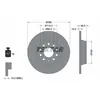 Image de Disque de frein TEXTAR 92140803 arrière, plein, 1 pièce