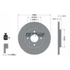 Image de Disque de frein TEXTAR 92089103 avant, plein, 1 pièce