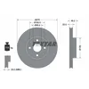 Image de Disque de frein TEXTAR 92175903