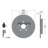 Image de Disque de frein TEXTAR 92224003 arrière, plein, 1 pièce