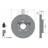 Image de Disque de frein TEXTAR 92197403 arrière, ventilé, 1 pièce