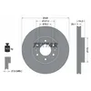 Image de Disque de frein TEXTAR 92226200 avant, ventilé, 1 pièce