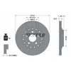 Image de Disque de frein TEXTAR 92152303 arrière, ventilé, 1 pièce