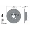 Image de Disque de frein TEXTAR 92238903 arrière, plein, 1 pièce