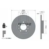 Image de Disque de frein TEXTAR 92268003 arrière, plein, 1 pièce