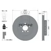 Image de Disque de frein TEXTAR 92265725 avant, ventilé, à haute teneur en carbone, 1 pièce