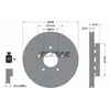 Image de Disque de frein TEXTAR 92174205 arrière, ventilé, à haute teneur en carbone, 1 pièce