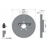 Image de Disque de frein TEXTAR 92160005 avant, ventilé, à haute teneur en carbone, 1 pièce