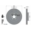 Image de Disque de frein TEXTAR 92260405 avant, ventilé, à haute teneur en carbone, 1 pièce