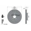 Image de Disque de frein TEXTAR 92262105 avant, ventilé, perforé, 1 pièce
